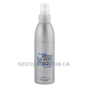 GESTIL Alan Jey Minersal - Тонік для інтенсивного зволоження волосся з мінералами