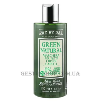 GESTIL Alan Jey Green Natural Hair Mask - Маска з алое вера та олією каріте