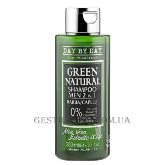 GESTIL Alan Jey Green Natural Shampoo 2in1 - Шампунь чоловічий 2в1 для бороди та волосся