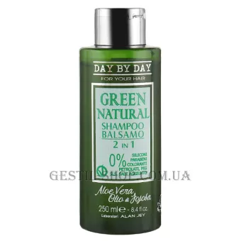 GESTIL Alan Jey Green Natural Shampoo-Balsam - Шампунь-бальзам 2в1 з олією жожоба та алое вера