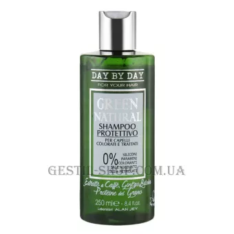 GESTIL Alan Jey Green Natural Shampoo Protettivo - Шампунь 